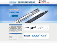 ?；瘴褰? width=